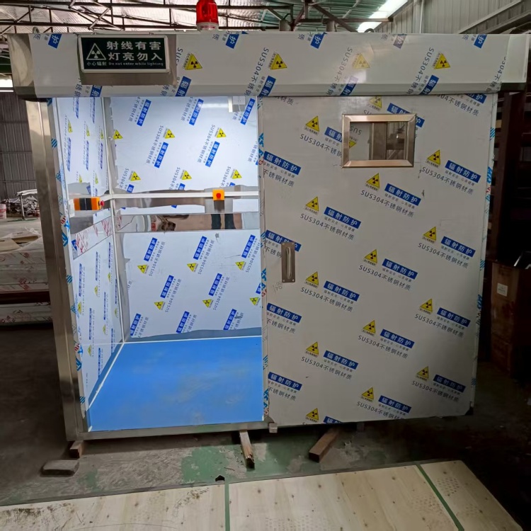 南岸CT室防辐射铅房